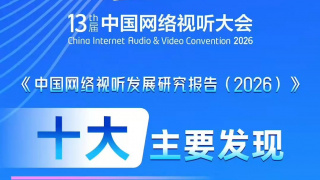天天操夜夜拍